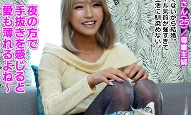 JJPP-184 Isang DVD na may nakatagong footage ng isang guwapong lalaki na dinadala ang isang babaeng may asawa sa kanyang silid at nakikipagtalik sa kanya. 008 ~ Pinilit kong mag-cum sa loob mo ~ Part.2