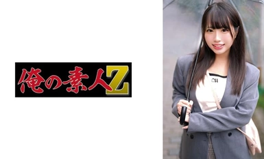 230ORECO-659 คานะ