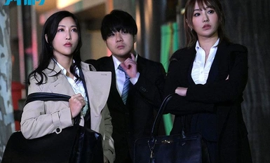 [Mozek Pemusnahan] IPX-869 Picit Nuku. Berkongsi bilik dengan bos perempuan murahan berganda... Di sebuah hotel perniagaan dalam perjalanan perniagaan, kedua-duanya membuat seorang lelaki bawahan pancutan pancutan sebanyak 10 kali. Tsubasa Amami Sumire Mi