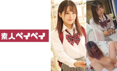 748สปาย-383 ม