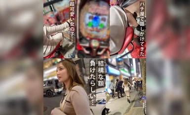 MAAN-967 [Punggung tebal besar yang menonjol] Banjir besar roti kesan akibat syahwat puting! Satu malam stud seks dengan tuan rumah JD yang menunjukkan payudara cantik sensitif dan mengundang ereksi! BADAN montok yang membangkitkan nafsu adalah perasaan b