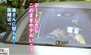 300MIUM-1010 [ดีท็อกซ์สกัดสเปิร์มอย่างแท้จริง] ถ้วย G พี่สาวปีศาจตัวน้อยจอมซนถูกหยิบขึ้นมาในทางกลับกัน! - เอกสารสามีซึ่งภรรยามีชู้ต้องห้าม! - ผู้ชายที่แต่งงานแล้วที่อุทิศตนเพื่อภรรยาอย่างมีเสน่ห์แบบผู้ใหญ่ในขณะที่ถูหน้าอกอันภาคภูมิใจของเธอมีความสัมพันธ์คร