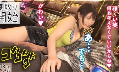 300MIUM-1010 [ดีท็อกซ์สกัดสเปิร์มอย่างแท้จริง] ถ้วย G พี่สาวปีศาจตัวน้อยจอมซนถูกหยิบขึ้นมาในทางกลับกัน! - เอกสารสามีซึ่งภรรยามีชู้ต้องห้าม! - ผู้ชายที่แต่งงานแล้วที่อุทิศตนเพื่อภรรยาอย่างมีเสน่ห์แบบผู้ใหญ่ในขณะที่ถูหน้าอกอันภาคภูมิใจของเธอมีความสัมพันธ์คร