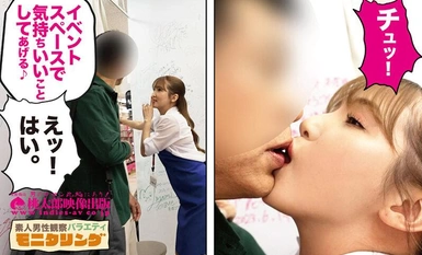 YMDS-152 观察和监视白鸥 - 连续射精是不可避免的！DVD 商店版 富田绫香