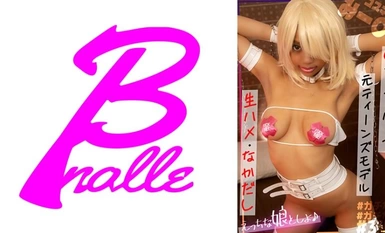 763EMS-012 方便自由人記錄 Mi○