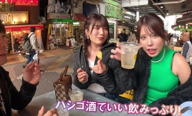 YMDD-376 Get them drunk and one chance! The girl who comes and goes from the gods with a tongue! Good face! Good tightness! A joyful orgy of drunken beauties!