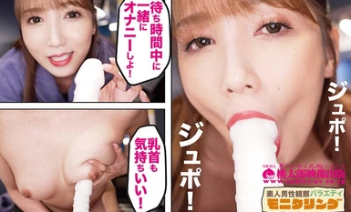 YMDD-374 シロウト観察 モニタリング 先制攻撃！ヌキ尽くしスペシャル！！ナマ姦公共セックス DVD販売店編 ＆ W潮吹きスペクタクル DVD鑑賞店編 友田彩也香