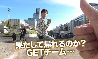 DSS-237 業餘拾取GET！ ！第237期 極品！名古屋小姐的女性力量高規格慶典！ ！不到日本各地的美女我就不能回家第2集