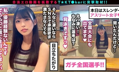 [モザイク破壊]MAAN-964 【競泳JD×敏感スレンダー飛び跳ねFUCK】責められ願望爆発！極太バイブでイキまくり！ヌルヌル美麗乳首をしゃぶり尽くす！美パイパン&キツマンにデカチン鬼突き！いつものカフェ店員の姿からは想像もつかないエロ顔丸出し生FUCK！！！【なまハメT☆kTok】【ゆず】