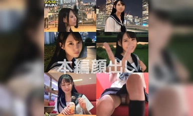 SIMM-879 【りりか(18)・可愛い顔を歪ませガクイキしちゃう美少女J♪『そんな奥しちゃダメ///』プリ尻開いてアナルまで丸見え！スレンダーBODY震わせ痙攣絶頂お泊りSEX♪】《J♪彼女とおじさん彼氏のえちらぶ記録》