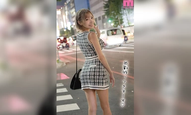 MIFD-476 新人 白天是女大學生，晚上是新宿第一休息室女士。 以魅力和出色的Gcup風格誘惑男人的Gap女神AV DEBUT！ 春世摩卡