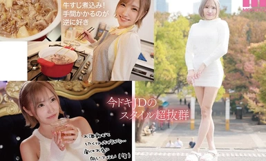 MIFD-476 新人 白天是女大學生，晚上是新宿第一休息室女士。 以魅力和出色的Gcup風格誘惑男人的Gap女神AV DEBUT！ 春世摩卡