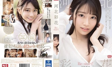 [Mosaic destruction]SSIS-129 Ayaka Kawakita Re:start！