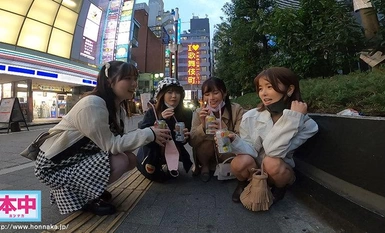 [Mosaic Destruction]HNDS-075 Yui Nagase พิเศษก่อนเกษียณ! - Yui Nagase ไล่ตามความฝันของเธอและสาวสวย Mabudachi ในคืนสุดท้าย ฮาเร็มปาร์ตี้สนุกสนานกันอย่างเป็นบ้าเป็นหลังใหญ่ -