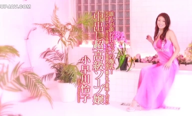 [Mosaic Destruction]SACE-118 Creampie Super High Class Soap Lady Reiko Kobayakawa