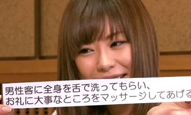 [Mosaic Destruction]OGPP-001 คุณอยากจะเข้าห้องอาบน้ำชายด้วยผ้าเช็ดตัวไหม มิยุ มิซากิ? ฮาร์ด มิยุ มิซากิ