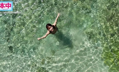 [Mosaic Destruction] HMN-540 Wanita Cantik Peribadi di Negara Tropika - Wanita yang Sangat Baik Anda Tidak Akan Jemu Walaupun Selepas 10 Pancutan - POV mentah FUCK Riho Fujimori