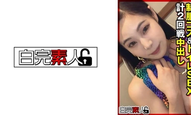 494SIKA-356 Uniform cosplay & toilet sex, 2 rounds of Nakadashi in total