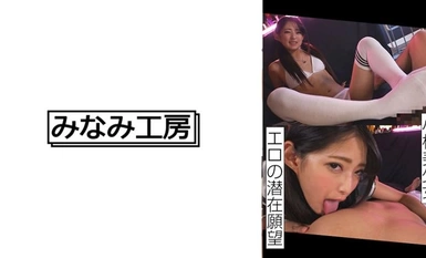 492MERC-407 嬌小美少女想做各種戲劇2