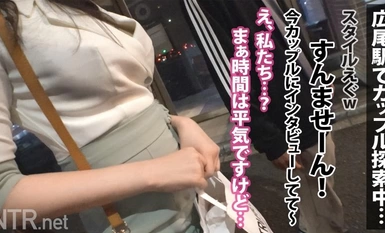 348NTR-069 <Sesaat keseronokan, penyesalan seumur hidup, kerosakan mental> Dia taat kepadanya. Kali ini, gadis yang mencuri tidur saya adalah teman wanita yang naif tanpa pengalaman curang. Saya muncul dalam AV untuk menyingkirkannya tanpa melakukan