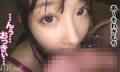 348NTR-069 <Sesaat keseronokan, penyesalan seumur hidup, kerosakan mental> Dia taat kepadanya. Kali ini, gadis yang mencuri tidur saya adalah teman wanita yang naif tanpa pengalaman curang. Saya muncul dalam AV untuk menyingkirkannya tanpa melakukan