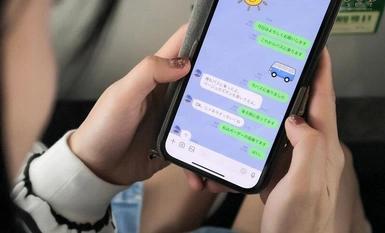 MULA-025 Pada suatu hari, seorang gadis cantik yang tidak bersalah telah ketagih seks di khalayak ramai selepas dicabul... Dia berasa seronok daripada keseronokan dilihat, jadi dia mula merekrut pasangan di papan kenyataan. Mei Miyajima