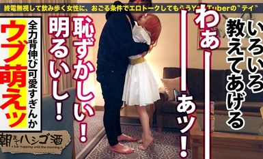 RCON-046 【ほぼ処女！？】経験人数1人！初体験を終えたばかりの美女達に快楽を教え込む濃厚セックス！初潮吹き、初フェラ、まだまだ初心な彼女達のハジメテを美味しく頂いちゃいます♪