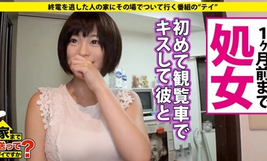 RCON-046 【ほぼ処女！？】経験人数1人！初体験を終えたばかりの美女達に快楽を教え込む濃厚セックス！初潮吹き、初フェラ、まだまだ初心な彼女達のハジメテを美味しく頂いちゃいます♪