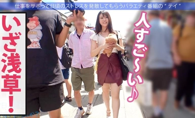 [モザイク破壊]300MIUM-1034 清楚なドM天使！！美容サロンで働く20歳の美少女とサボり旅！！SEXがイチバンの美容！？とばかりにチ●ポで攻められまくって大絶頂★