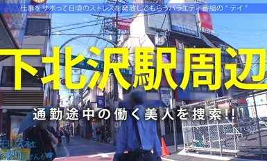 [モザイク破壊]300MIUM-1034 清楚なドM天使！！美容サロンで働く20歳の美少女とサボり旅！！SEXがイチバンの美容！？とばかりにチ●ポで攻められまくって大絶頂★