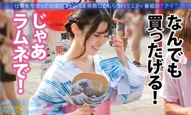 [モザイク破壊]300MIUM-1034 清楚なドM天使！！美容サロンで働く20歳の美少女とサボり旅！！SEXがイチバンの美容！？とばかりにチ●ポで攻められまくって大絶頂★