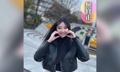 FC2-PPV-4353380 3 ngày! ! GIẢM GIÁ 70% [Ngoại hình] Âm hộ xinh đẹp tục tĩu bị ướt tự nhiên. Dù là người hầu nhưng thân thể lại lương thiện. Chèn thô vào một âm hộ mây đầy nước ép tình yêu ~ Bánh kem khổng lồ không thương tiếc! Làm sạch thổi kèn với nhiều tinh dịch! Ngả mũ trước thái độ hết mình của anh ấy. . .