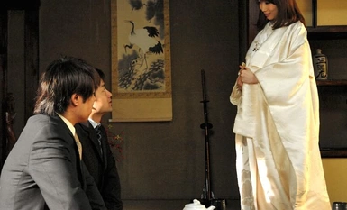 [การทำลายโมเสค]JUC-513 ครูและเจ้าสาว ~นักเรียนสีขาวเปื้อน~ อายะ คิซากิ