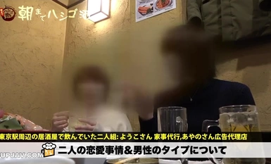 [モザイク破壊]300MIUM-590 【大量の潮＋大量の中出し】×【クラブで働くエロポテンシャル高めなイケイケギャル】×【綺麗なフェイス&綺麗なお尻&綺麗なパイパンま●こ】※騎乗位でクリを擦り付けながら『ぁあイク！イキます！！ぁあ！！イッてる…イッてるイッてる！！！』(喘ぎ声)は、音声だけでも十分〝ヌケる〟エロさ。：朝までハシゴ酒 64 in丸の内駅周辺