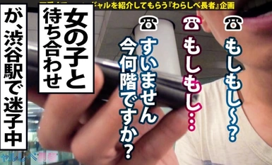 [Mosaic Destruction] 390JAC-021 [The most pervert in the universe x creampie] Nampaknya seorang gadis dengan kuasa juang yang hebat telah tiba... Saya sangat teruja! Kuasa melawan erotik 530000? Jadi...sangat comel! Dubur, pantang, pancut, telan, minum ai