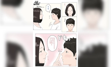 [马赛克破坏] NIMA -026 现场直播：一定是我妈妈1、2系列总播放量突破22万DL！震撼人心的 "母子乱伦 "终极版！ 美咲 柑奈