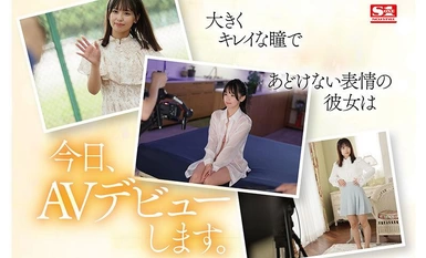 SONE-172 新人 NO.1STYLE 渚愛理 AV 出道