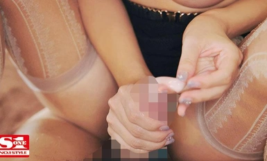 SONE-129 極上焦らしテクで最高のお漏らし射精へ導く究極ルーインドオーガズムエステ 本郷愛