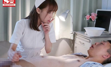 SONE-124 无法拒绝的新晋大胸护士，会对你轻推太多的护士 Paizuri Yuri Adachi。