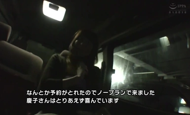 EMTH-128 Panloloko na eksena ng magagandang mature na babae na nanloloko! ~Isang hotel date kasama ang isang lalaki maliban sa kanyang asawa~