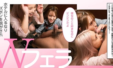 [马赛克破坏] NOSKN-081 迷人的幸运后宫！ W 小恶魔 J-kei 美女反向三人组 - Ema & Kokona