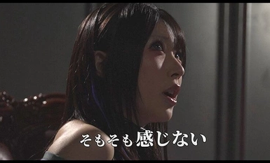 [การทำลายโมเสค] VOTAN-073 “IKUNA! ในห้องรอ...' ฝึกความอดทนไม่จำกัด! ฉันจะไม่มีวันแพ้ไอ้เหี้ย! → ฉันจะแพ้ฮิคารุ มินาซึกิทันที