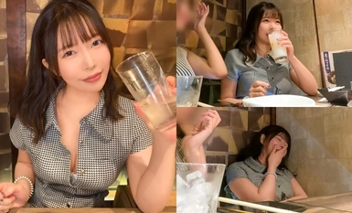 [Mosaic Destruction] GESY-031 Satu-satunya pilihan ialah meniduri atau tidak meniduri gadis seperti ini! Cantik buah dada puteri Aya