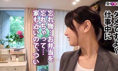 [马赛克毁灭]300MIUM-717 [爆乳I罩杯]新来的女上班族，在单位附近的家中，被莫名其妙的新人接二连三地指使做性爱加工，生平第一次被人指责为蔬菜。她在可揉、可捏、可摇的美丽大奶子上射了三次精！