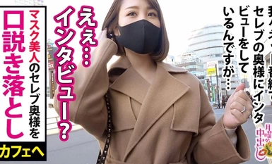 [モザイク破壊]300MIUM-703 1日4回セックスしたい超絶絶倫セレブ妻！！！→【ムチムチG乳&ぷるぷる肉尻のエッチな体はセレブ級！！！】×【極太バイブを発情マ●コに突っ込んでオナる姿はマジでエロすぎ必見！！！】×【唾液だらだらの超絶技巧フェラテク！！】×【無限大イキ潮大量噴射の敏感マ●コで爆速ピストン中出し3Pファック！！！！】イキ潮もマン汁も唾液も全てぐっちゃぐちゃ中出し2連発！！！の巻き