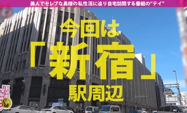 [モザイク破壊]300MIUM-703 1日4回セックスしたい超絶絶倫セレブ妻！！！→【ムチムチG乳&ぷるぷる肉尻のエッチな体はセレブ級！！！】×【極太バイブを発情マ●コに突っ込んでオナる姿はマジでエロすぎ必見！！！】×【唾液だらだらの超絶技巧フェラテク！！】×【無限大イキ潮大量噴射の敏感マ●コで爆速ピストン中出し3Pファック！！！！】イキ潮もマン汁も唾液も全てぐっちゃぐちゃ中出し2連発！！！の巻き