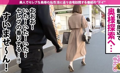 [モザイク破壊]300MIUM-703 1日4回セックスしたい超絶絶倫セレブ妻！！！→【ムチムチG乳&ぷるぷる肉尻のエッチな体はセレブ級！！！】×【極太バイブを発情マ●コに突っ込んでオナる姿はマジでエロすぎ必見！！！】×【唾液だらだらの超絶技巧フェラテク！！】×【無限大イキ潮大量噴射の敏感マ●コで爆速ピストン中出し3Pファック！！！！】イキ潮もマン汁も唾液も全てぐっちゃぐちゃ中出し2連発！！！の巻き