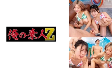 [Phá hủy khảm]230ORECO-645 Nozomi & Shiki