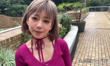 FC2-PPV-4341369 *จำกัดเวลาเท่านั้น* [นมปันยุปุณยู] สาวบวกวัย 28 ปี แต่งงานแล้ว ภรรยาผู้หญิงเลวเท่โดนกระเจี๊ยวใหญ่ เพรียงหัวหอมและน้ำพุ่งด้วย NTR สุดบ้าระห่ำ!! [Pakoriti MAX♡]