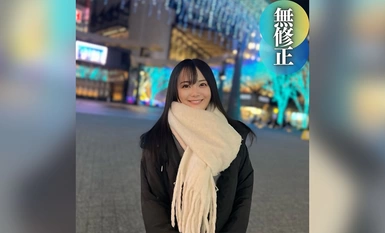 FC2-PPV-4345074 3 天！七折优惠 [面孔] 黑色头发，整洁干净。她是一个美丽的女孩，有着一张漂亮的白色偶像脸蛋。她是一个拥有黑色头发和漂亮的白色偶像脸庞的美丽女孩。很久没有性生活的美女陷入疯狂的爱河。